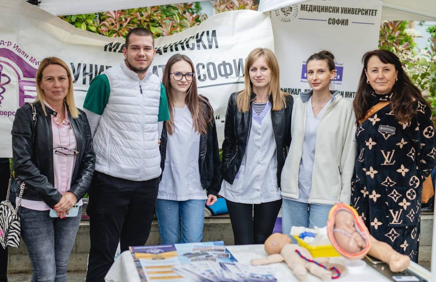 Представиха възможностите за обучение на младите хора от Враца